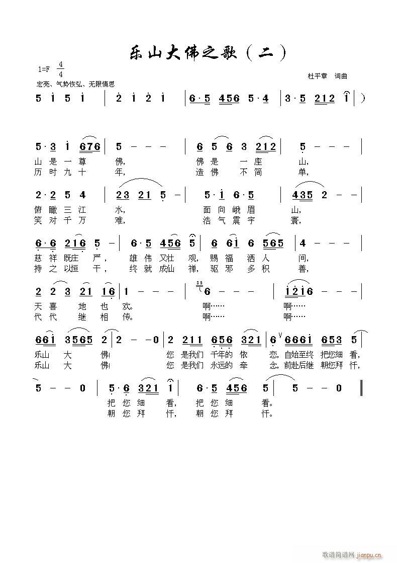 ��(l�� )ɽ���֮��(���ָ��V)1