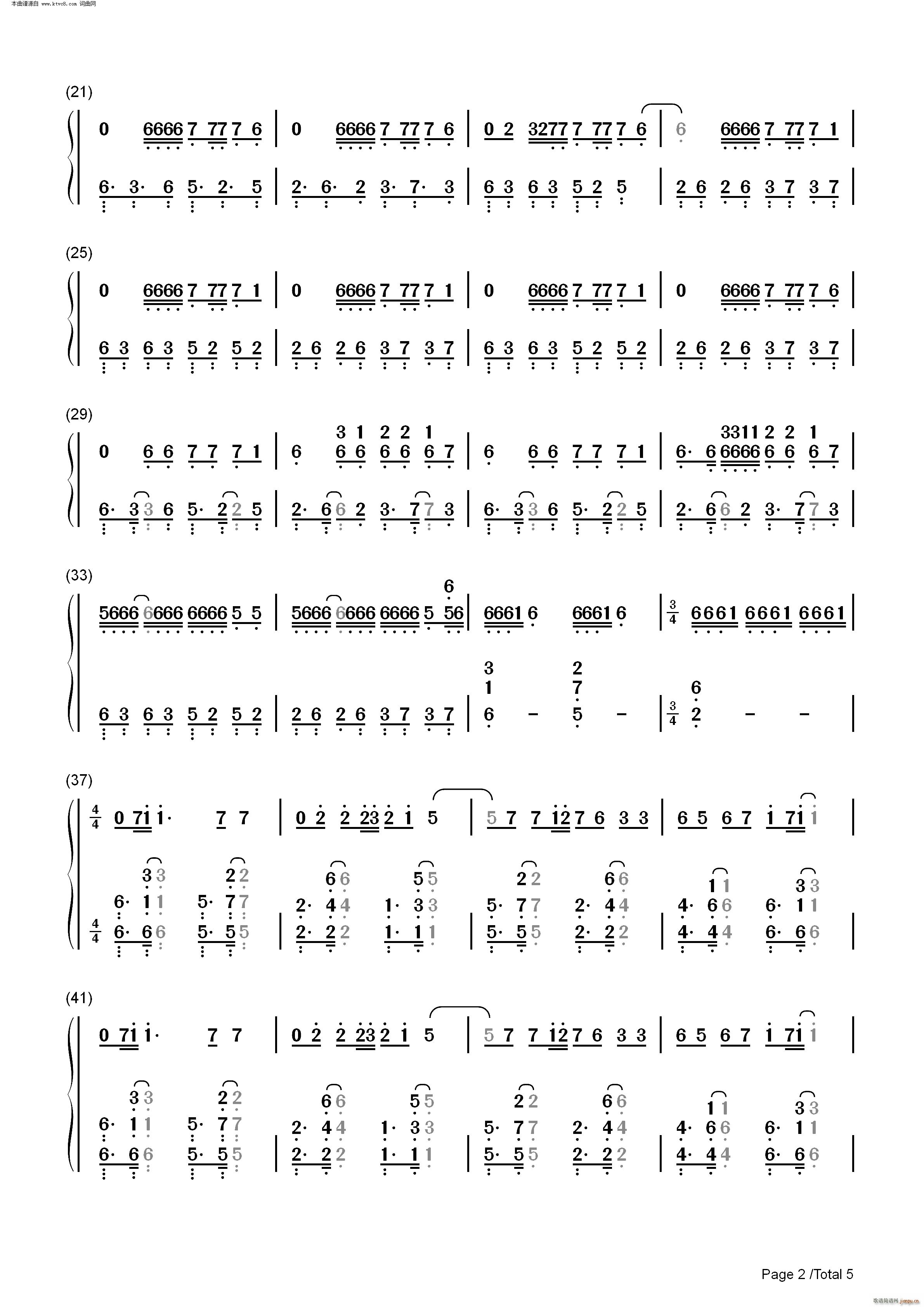 Mamacita ���۶�����ϴ�X������(����V)5