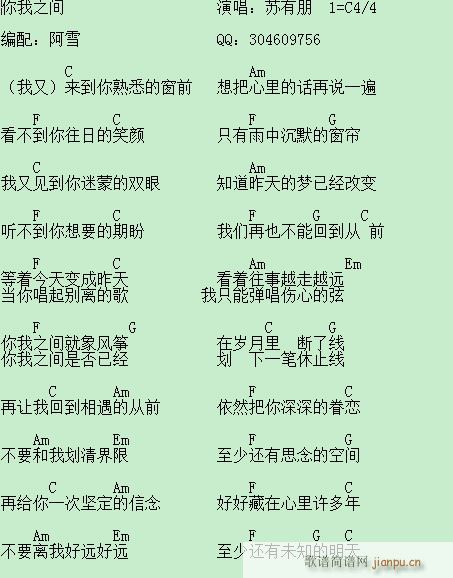 ����֮�g(�����V)1