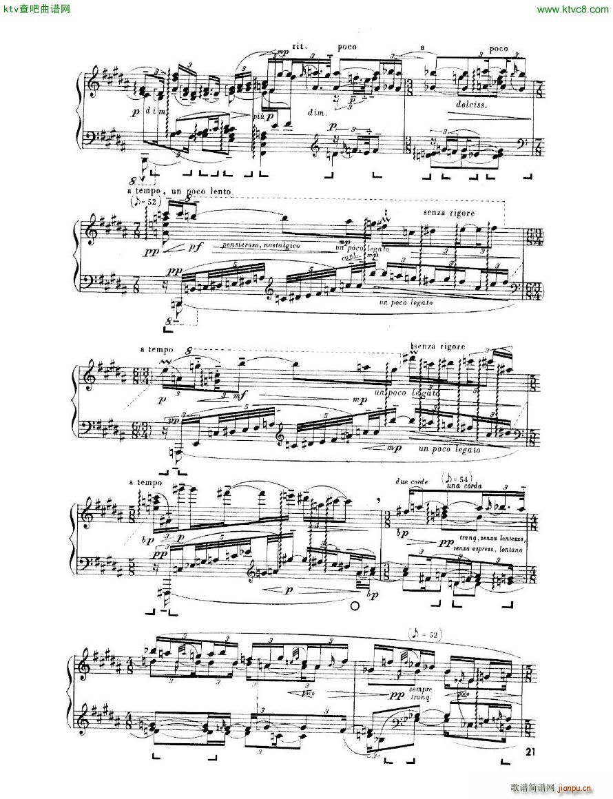 Enescu op 24 No 3 Piano sonata No 3(����V)21