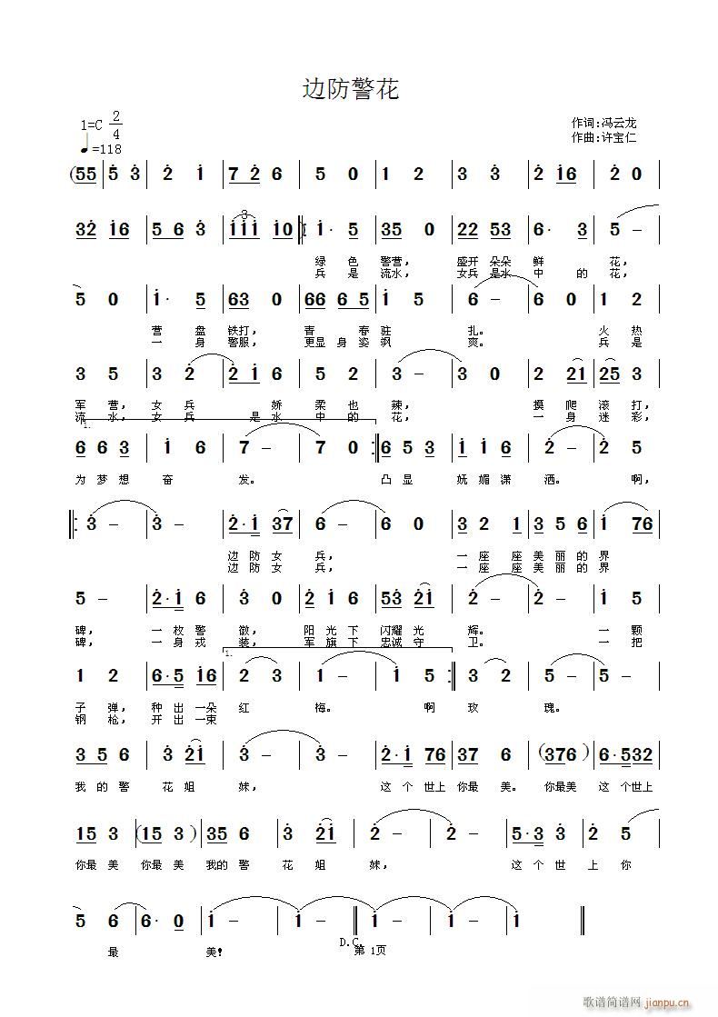 ߅��Ů��(���ָ��V)1