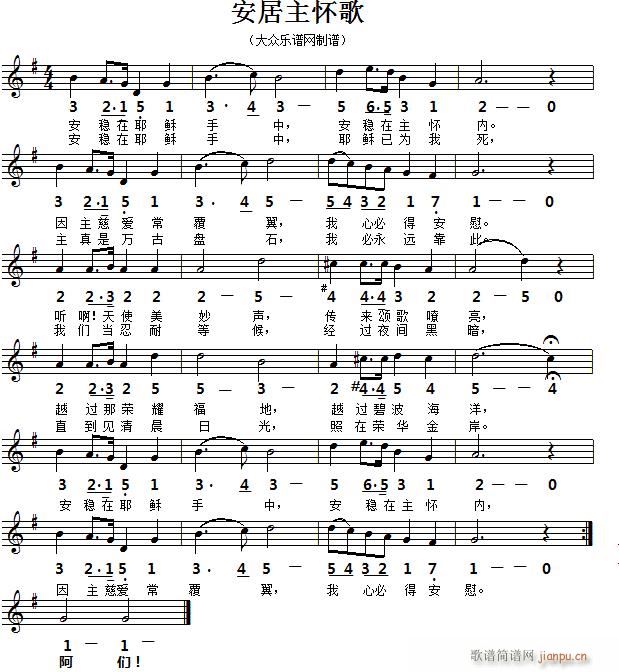 ʥԊ(sh��) �������Ѹ�(���ָ��V)1