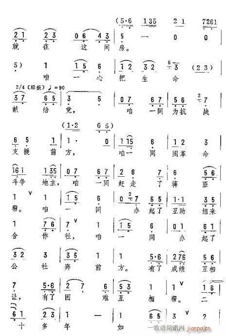 ɽȪˮ������(�������V)3