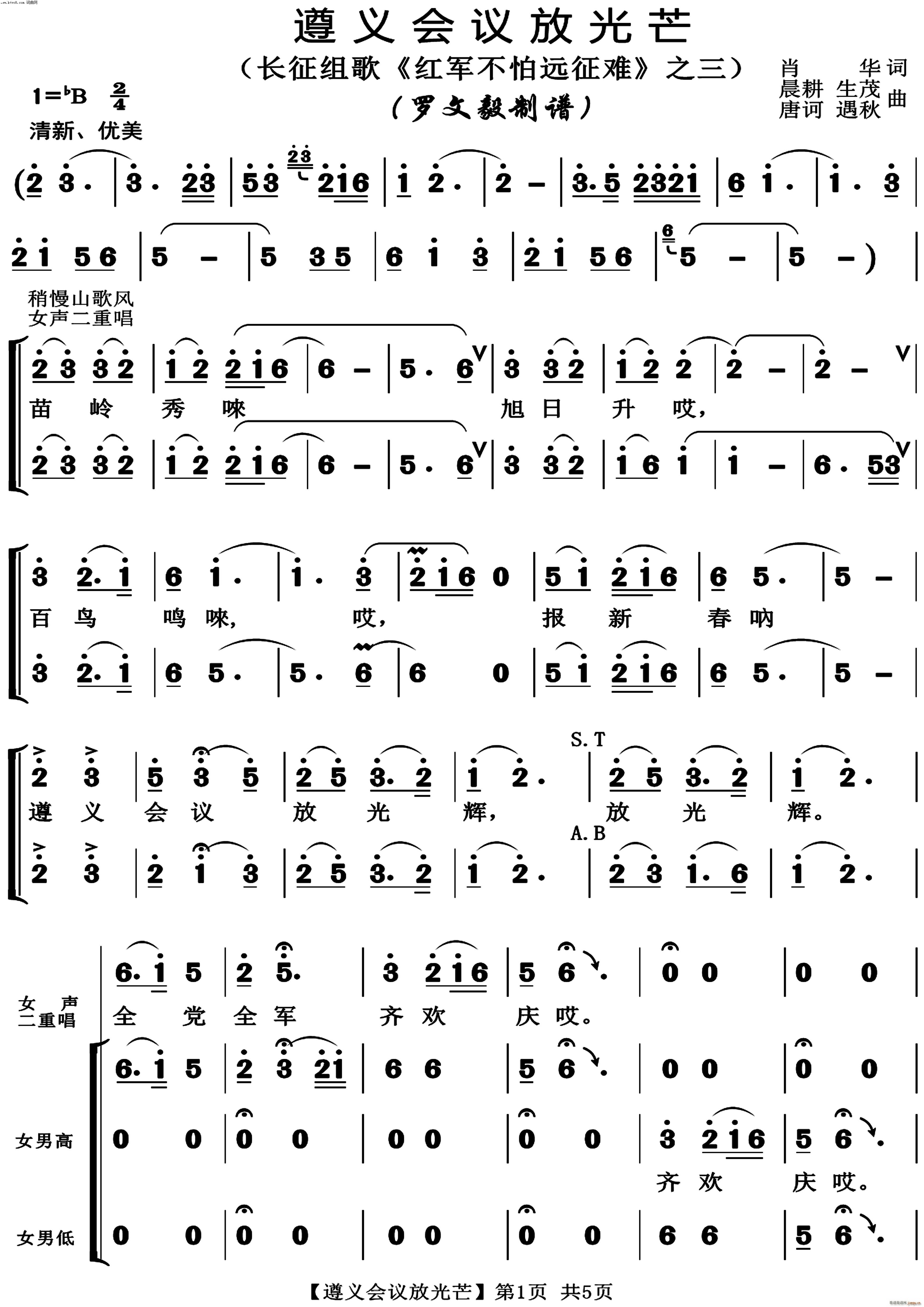 ���x��(hu�� )�h�Ź��x ����������(ʮ�ּ�����)1