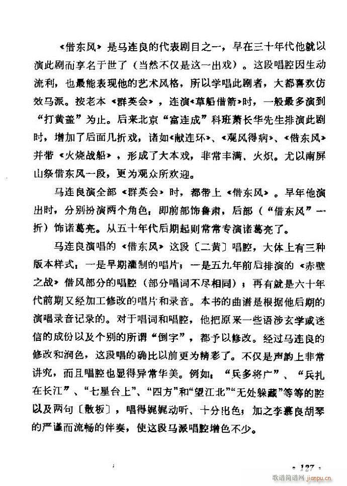 ������(zh��)����ǻ�x �ϼ� 121 180(�������V)7