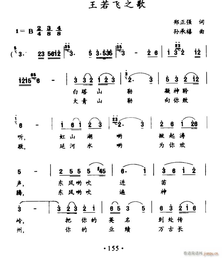 �����w֮��(���ָ��V)1