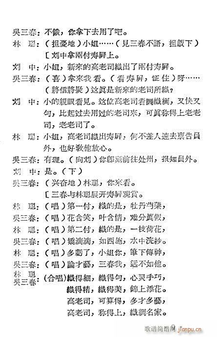 �ߙC�c������(Խ�����V)10