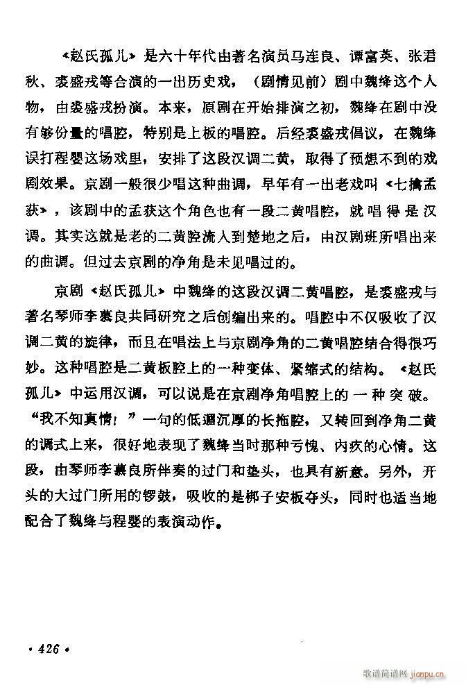 ������(zh��)����ǻ�x �ϼ� 421 461(�������V)6