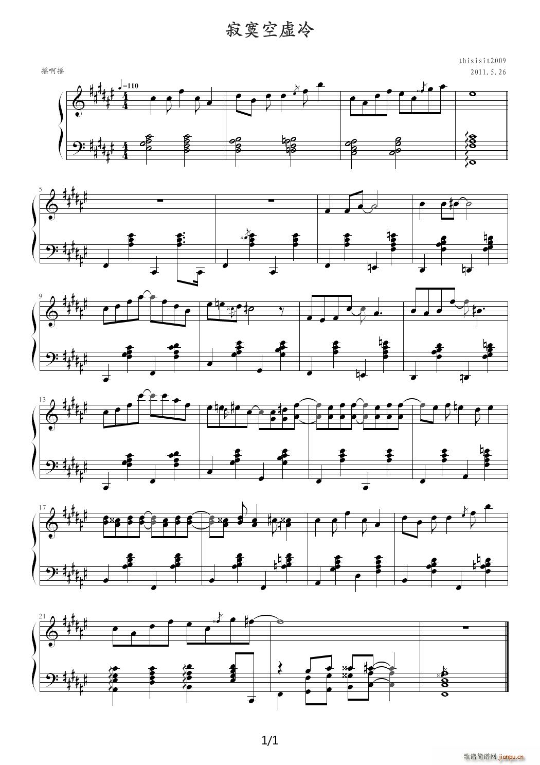 ��į��̓�� ���� ��G�{(����V)1