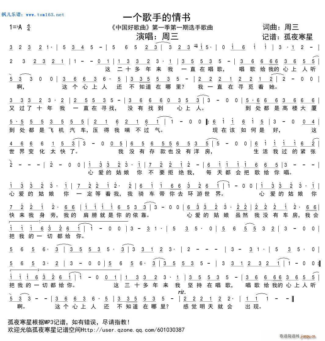 һ��(g��)���ֵ����(sh��) �Ї��ø��� ��һ����һ���x�ָ���(ʮ�ּ�����)1