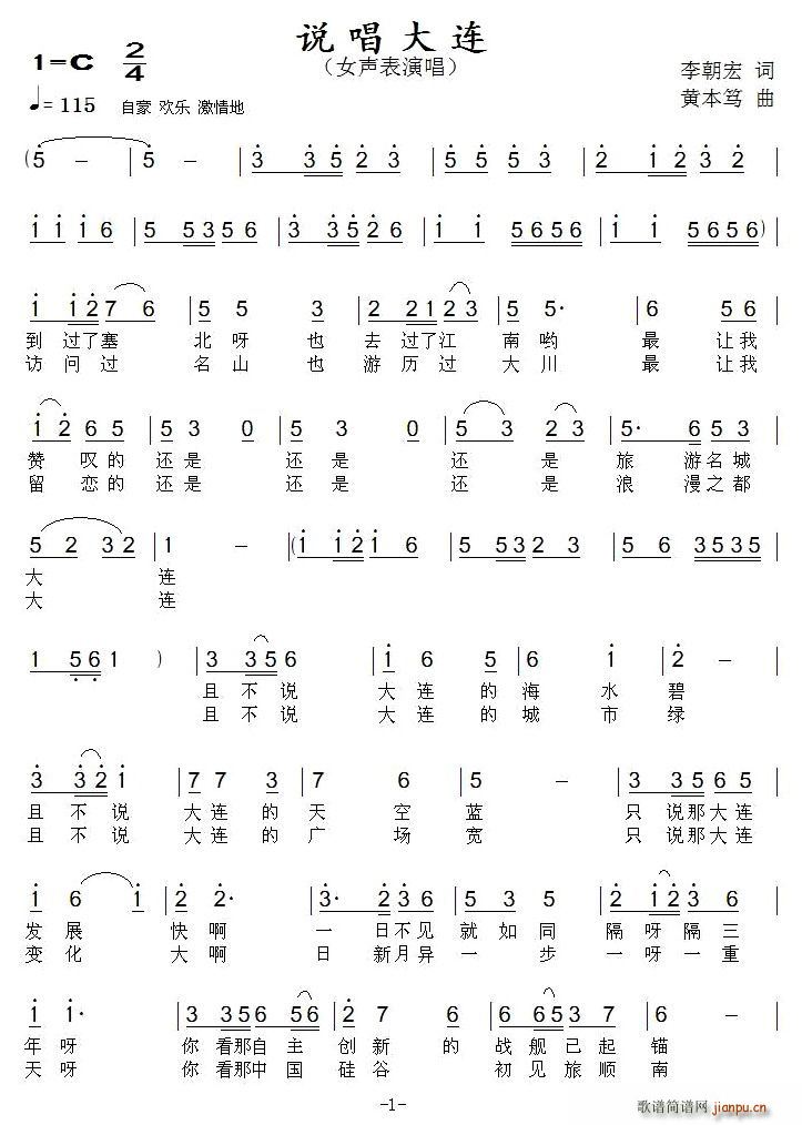 �f(shu��)�����B(���ָ��V)1