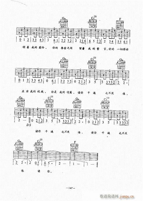 ���{������(j��ng)��̳�141-180(�����V)7