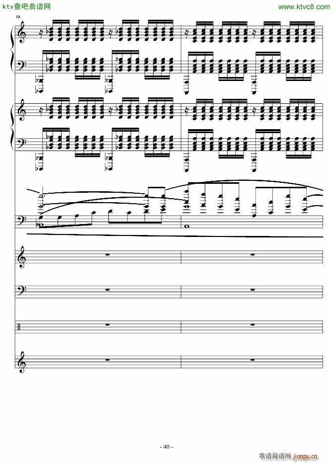 ��(sh��)��݆�� ����ؐ(����V)40