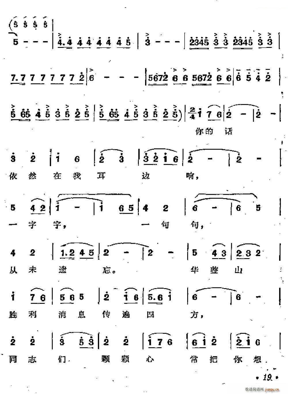 ��������־��� �脡 ���� �x��(ʮ�ּ�����)6