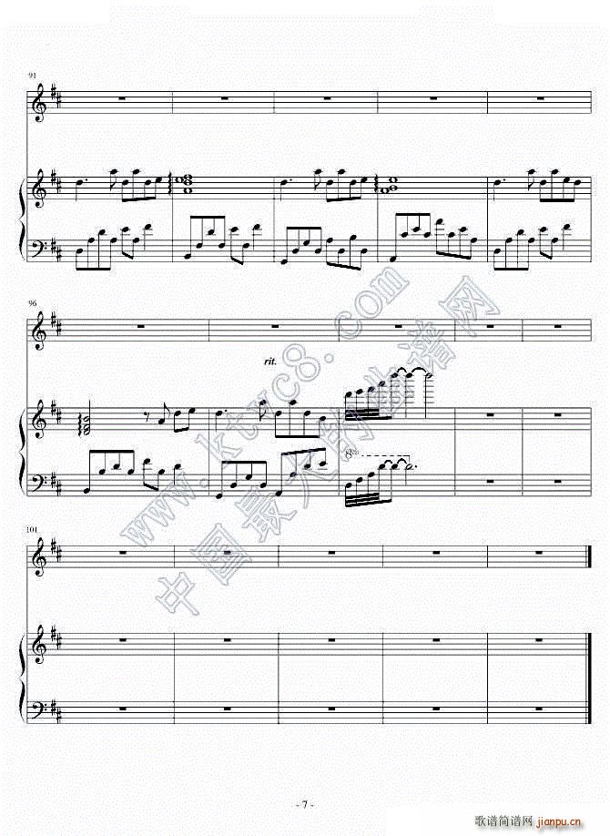 ������ɫ 䓰鏗��(����V)7