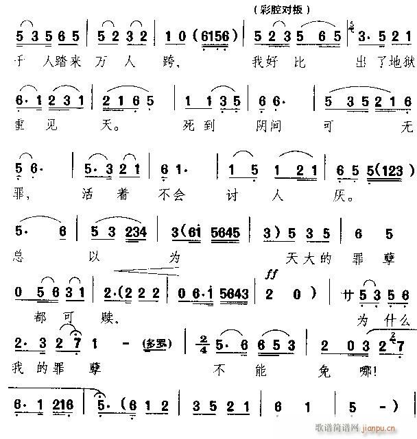 ѩ�M(m��n)�؁�(l��i)�L(f��ng)�M(m��n)��-�S÷��(ԥ�����V)5