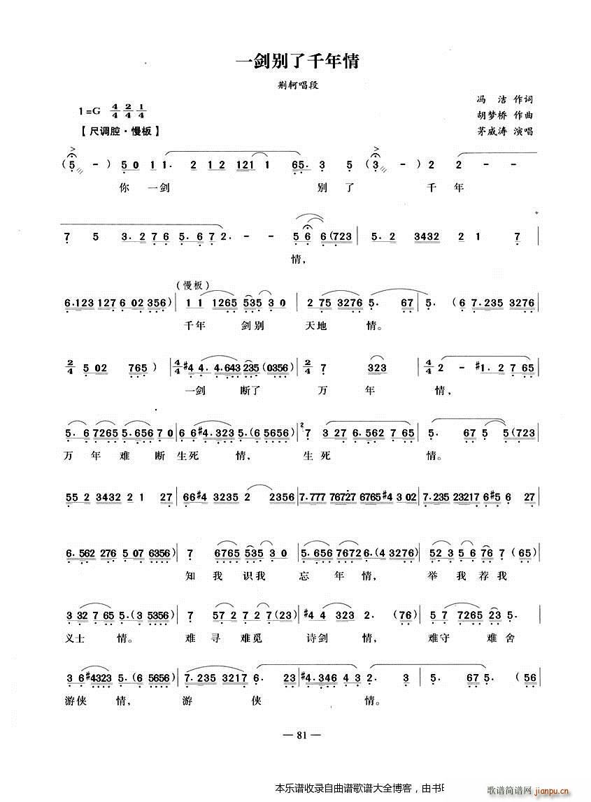 Խ��һ���e��ǧ���� ���V(Խ�����V)1