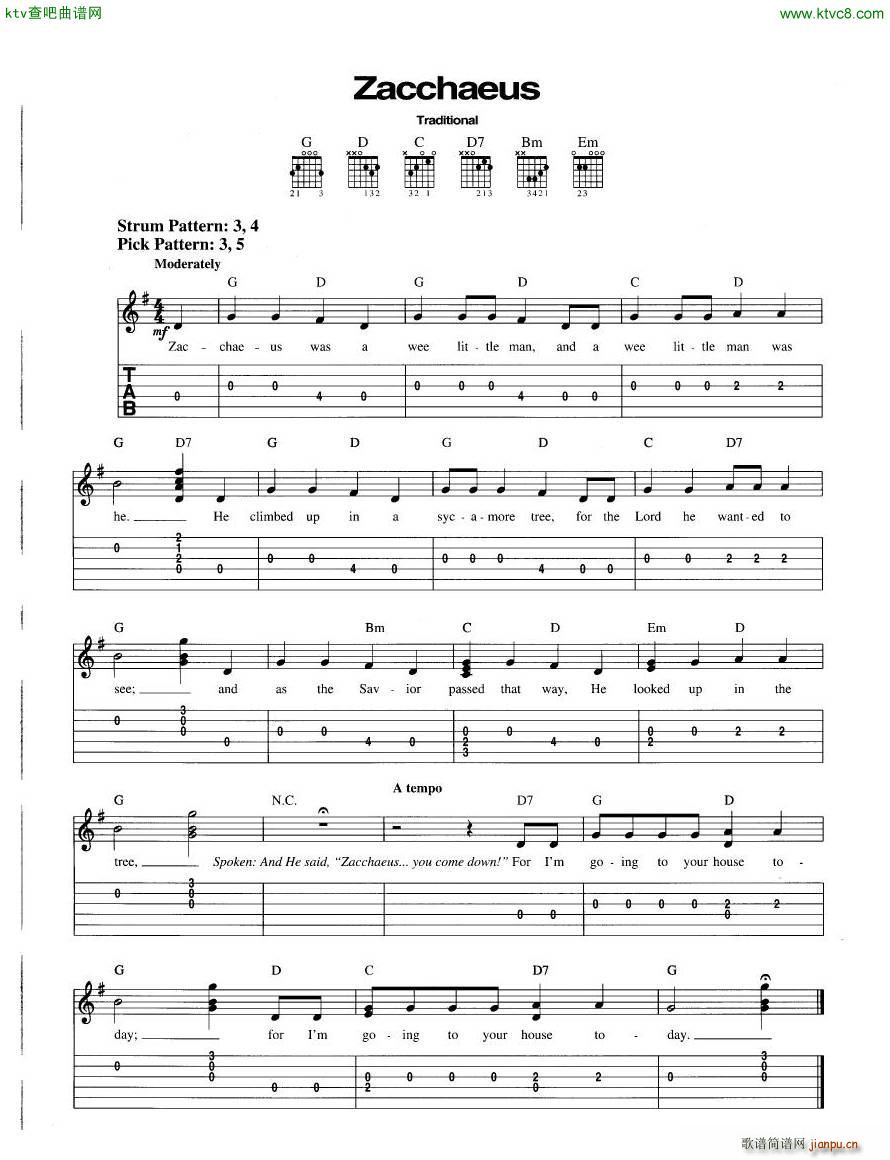 Hal Leonard Easy Guitar 100 Songs For Kids ��(����V)24