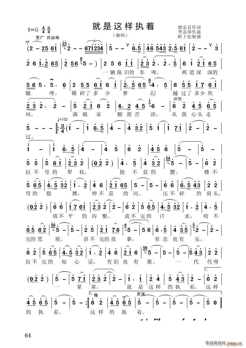 �����@�ӈ���(zh��) ��A��(zhu��n)݋(ʮ�ּ�����)1