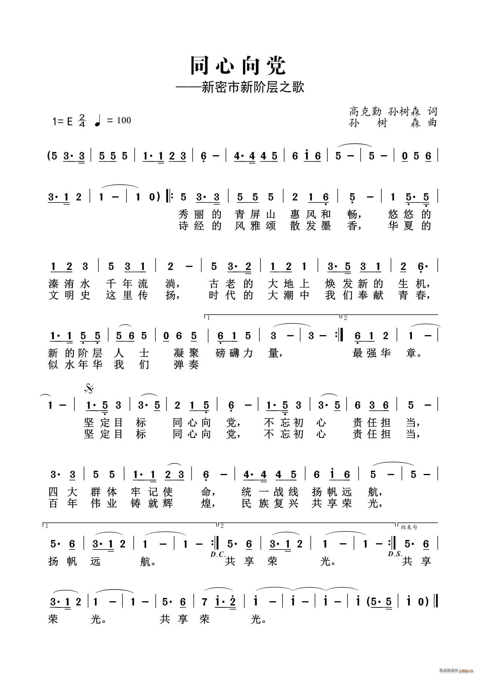 ͬ�����h(���ָ��V)1