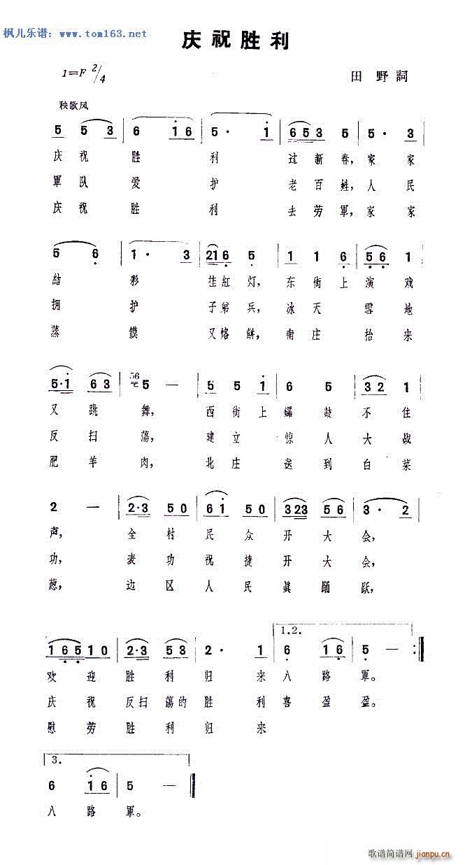 �cף���� 3�汾(���ָ��V)1