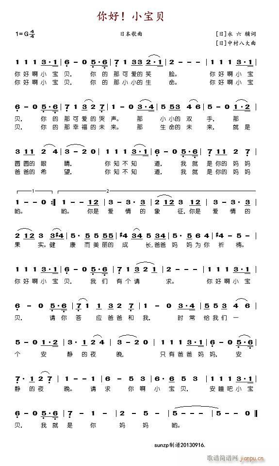 ��� С��ؐ(���ָ��V)1