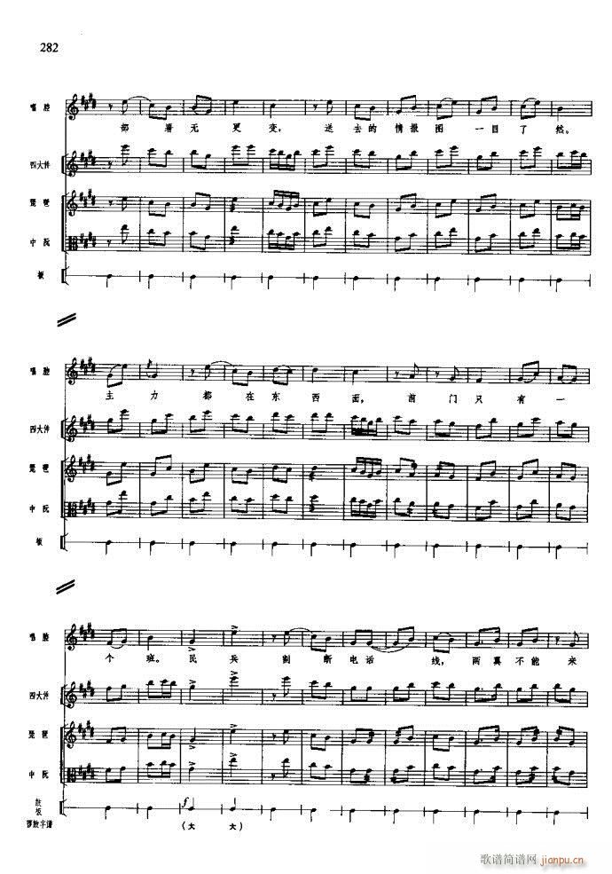 ɳ��� 261 295(���V)22