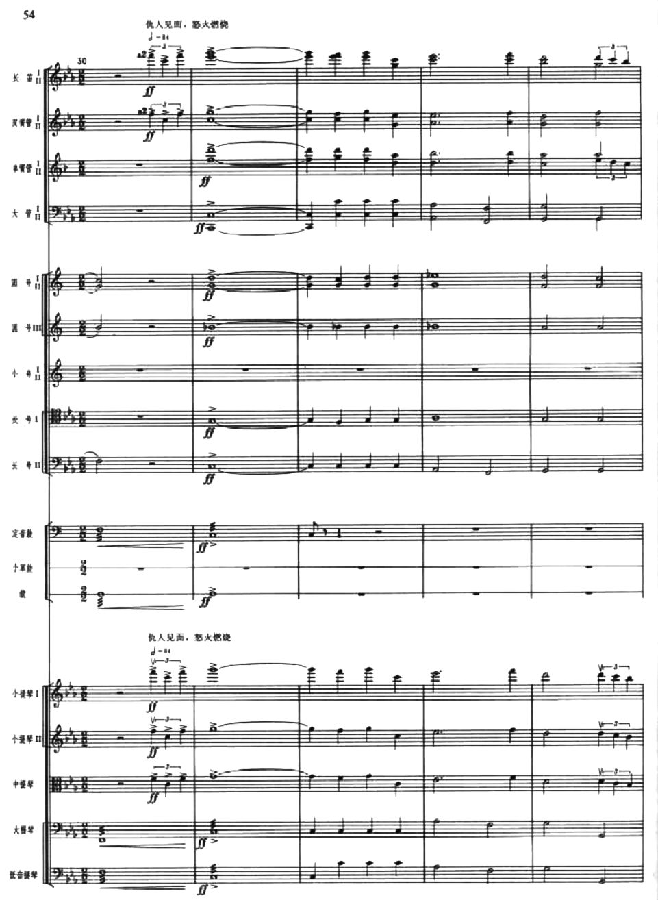 ���A����5(���V)1