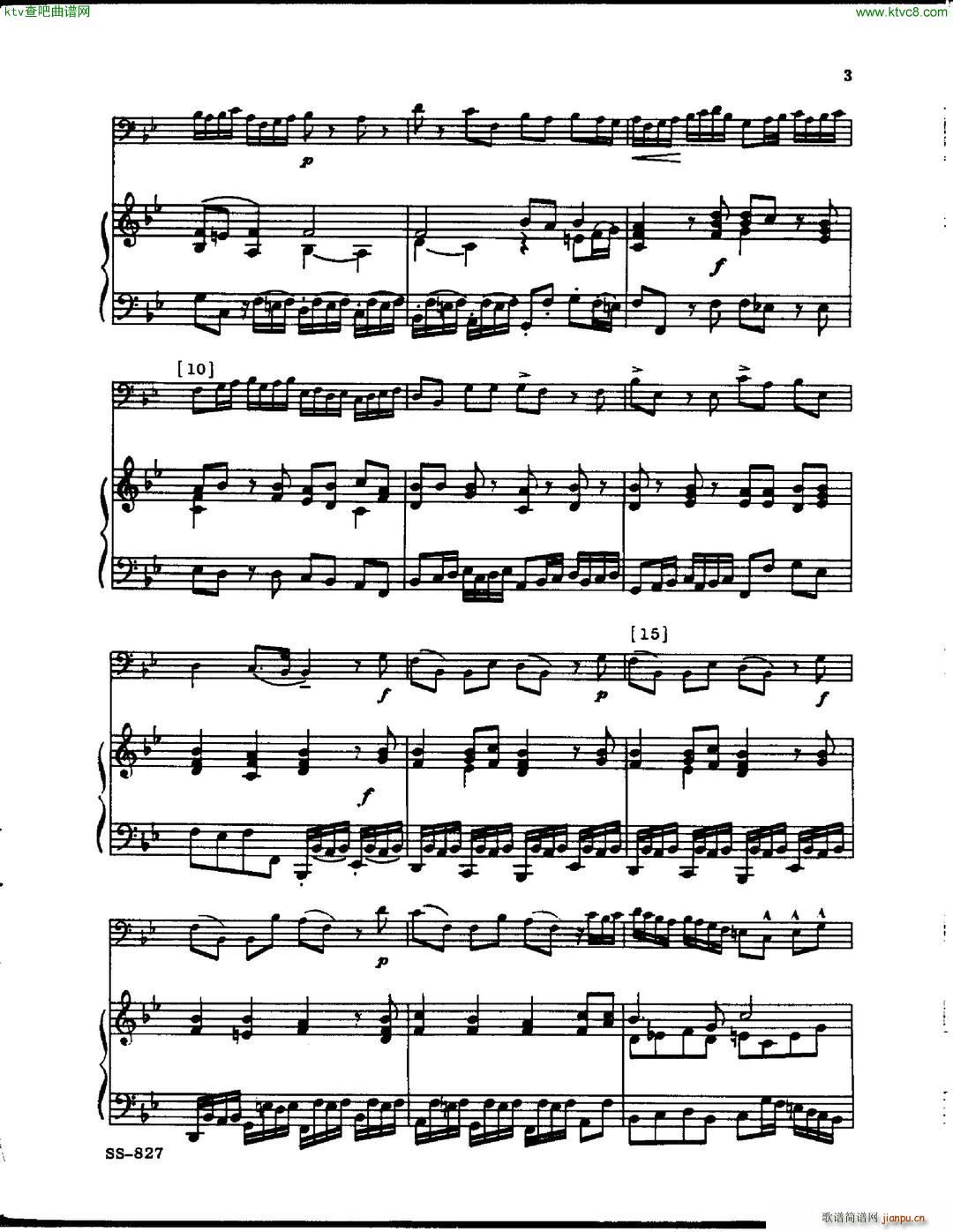 handel powell sonata no3 trombone(����V)3