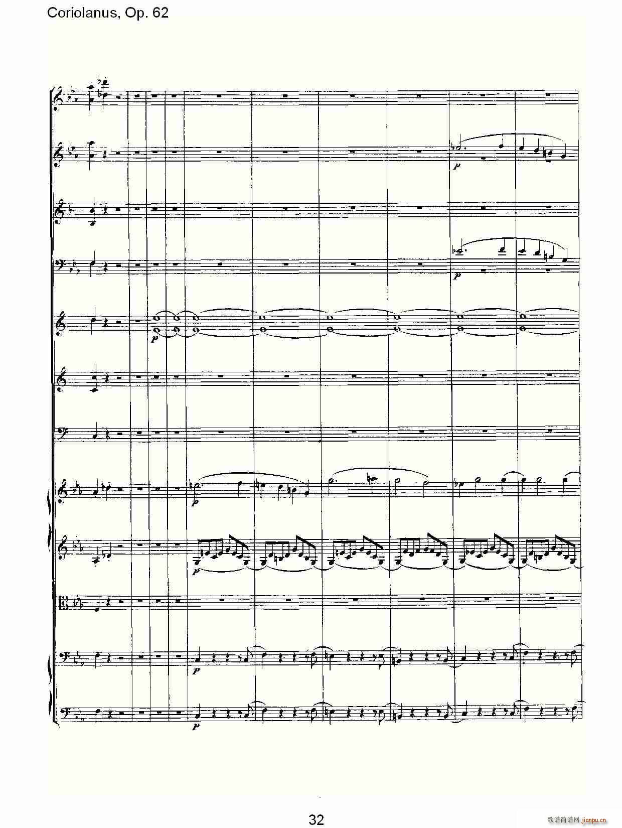 Coriolanus, Op.62(ʮ�ּ�����)32