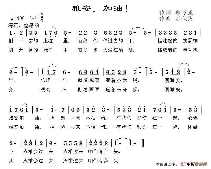 �Ű���������(���ָ��V)1