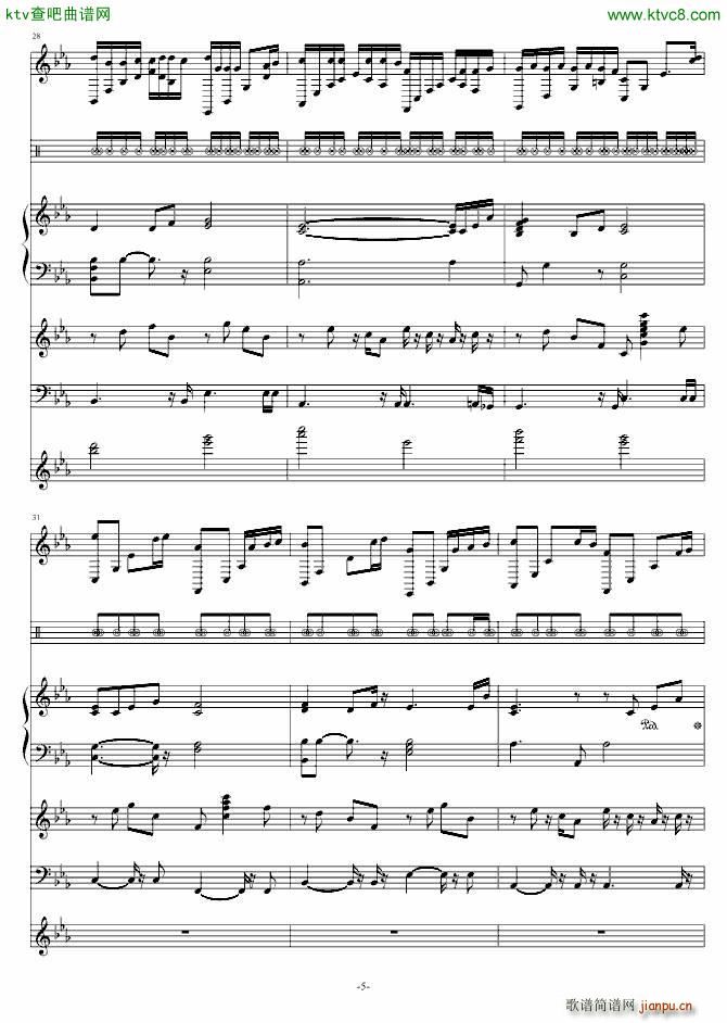 A Leter From the Past(����V)5