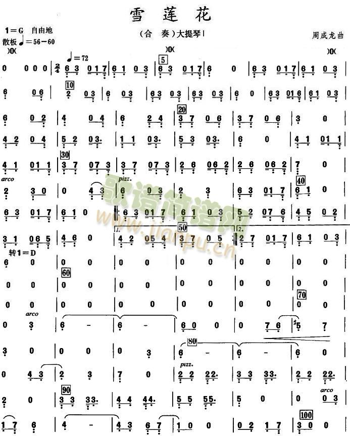 ѩɏ�������ٷ��V(���V)1