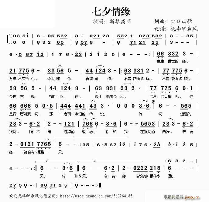 ��Ϧ�龉(���ָ��V)1