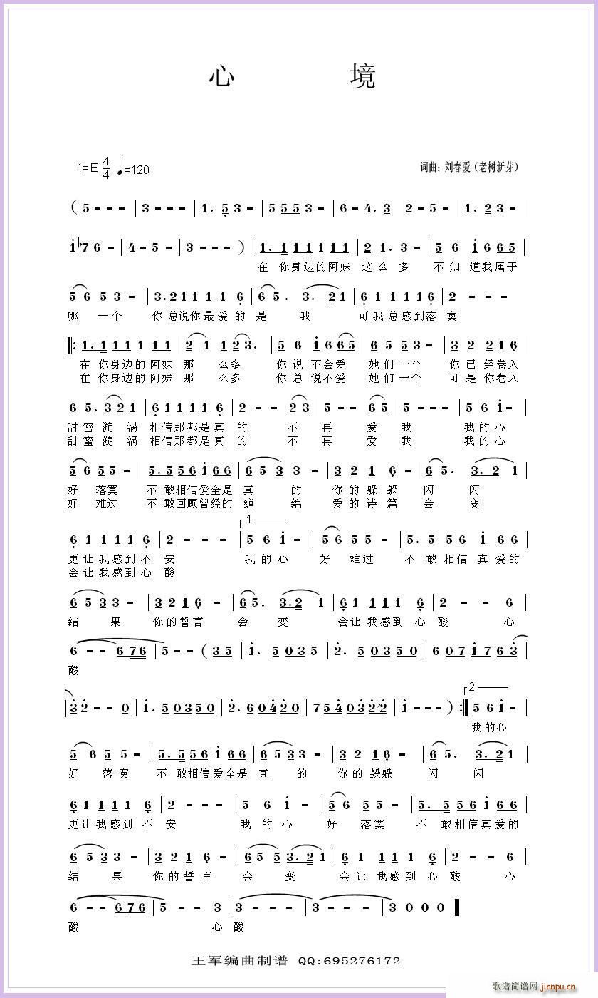 �ľ�(���ָ��V)1