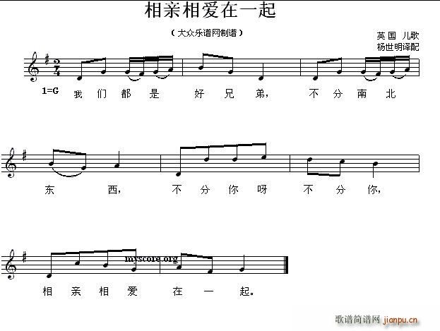 Ӣ ���H����(��i)��һ�� ����(ʮ�ּ�����)1