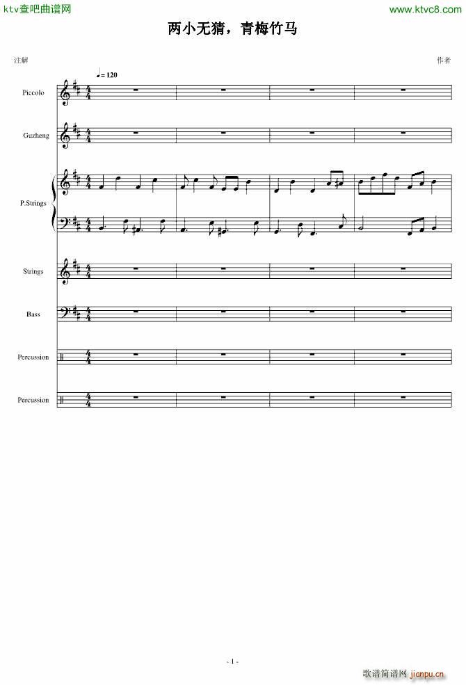 ��С�o(w��)�� ��÷���R(����V)1