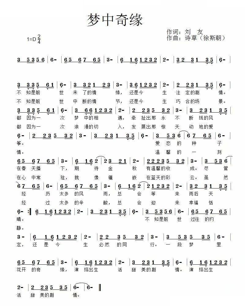 ��(m��ng)���澉(���ָ��V)1