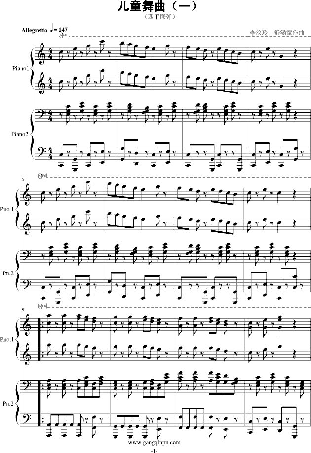 ��ͯ������һ��������(li��n)����(����V)1