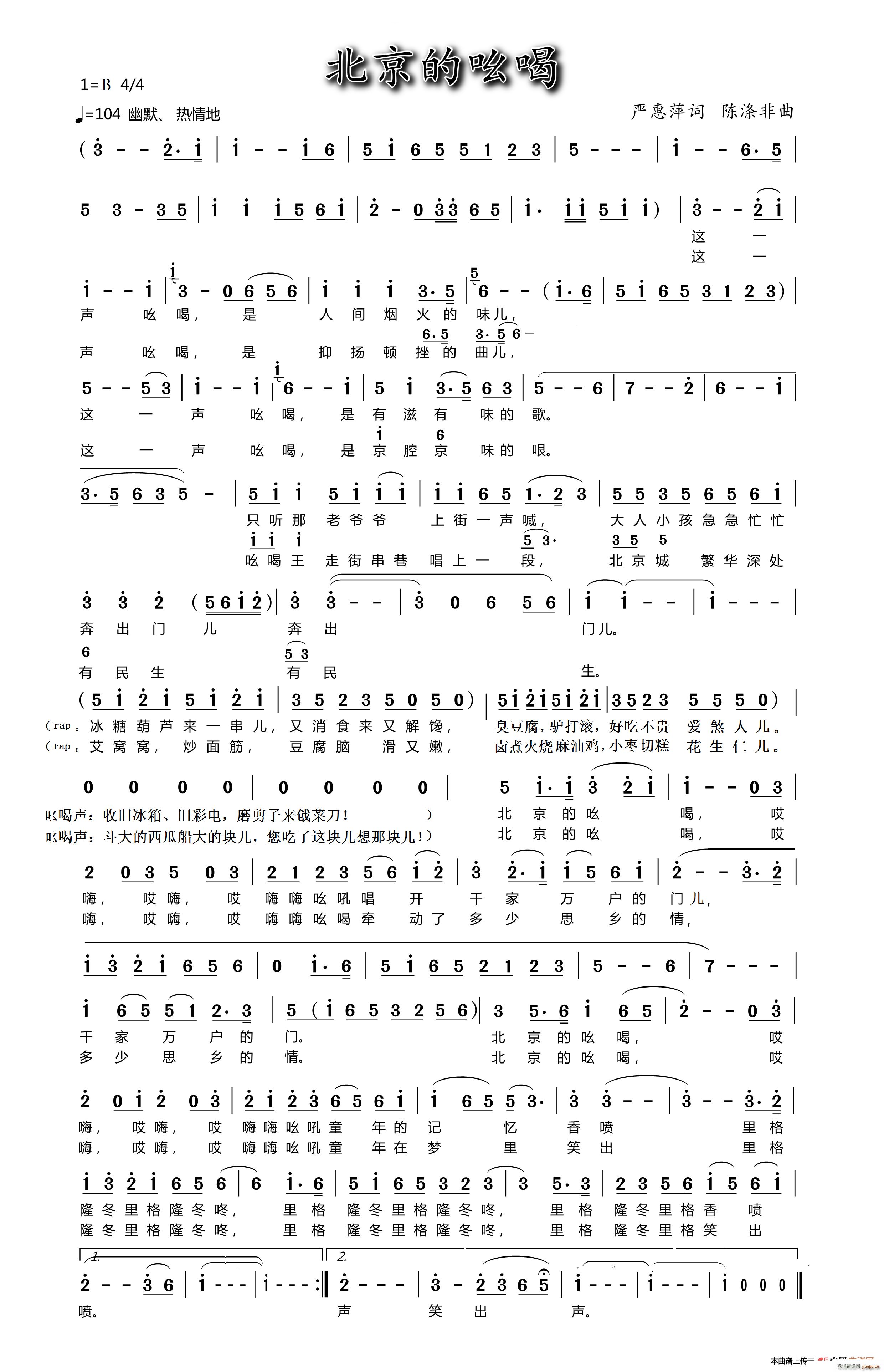 ������ߺ��(���ָ��V)1