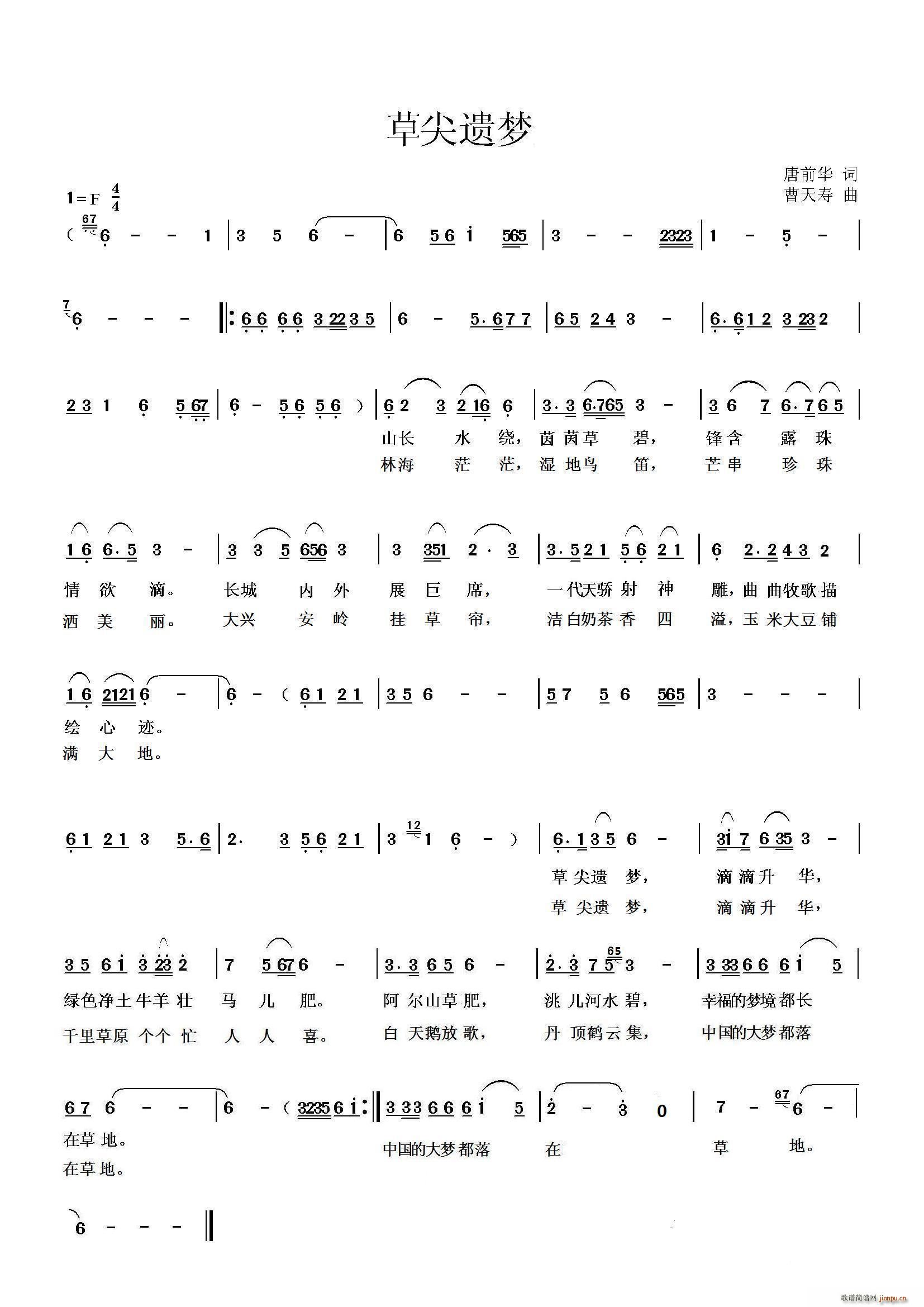 �ݼ��z��(m��ng)(���ָ��V)1