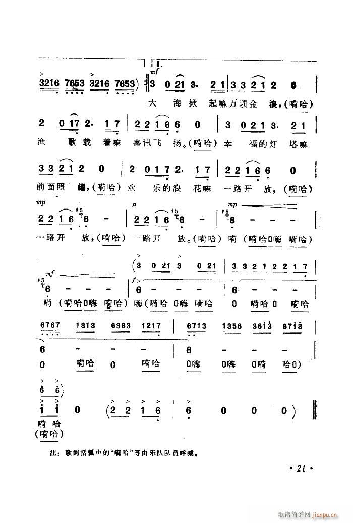 ���������� ����(l�� )����Ƭ������ 00 50(ʮ�ּ�����)23