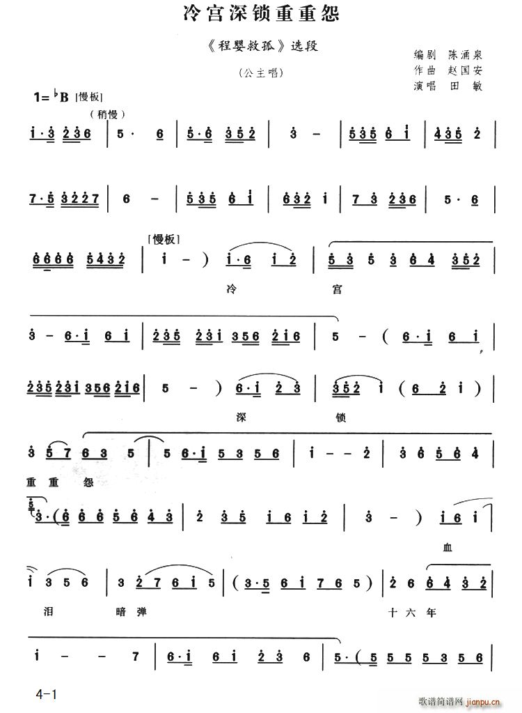 ��m���i����Թ �̋�ȹ� �x��(ԥ�����V)1