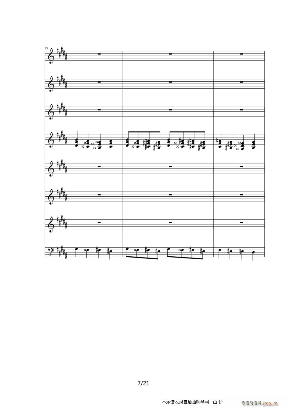 Ӣ�ۂ��f(shu��)6��֮܉�E ED6512(����V)7