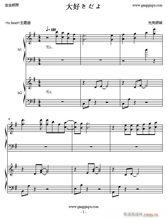 ��ä�����(����V)1