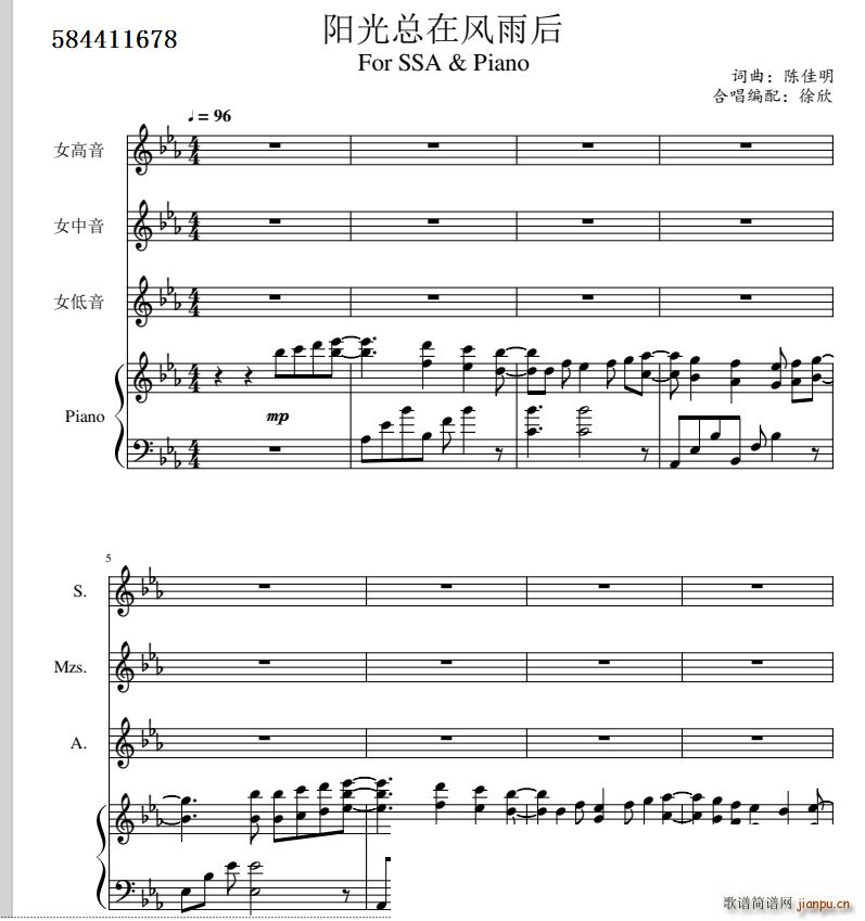 �(y��ng)�⿂���L(f��ng)���ϳ��V(�ϳ��V)1