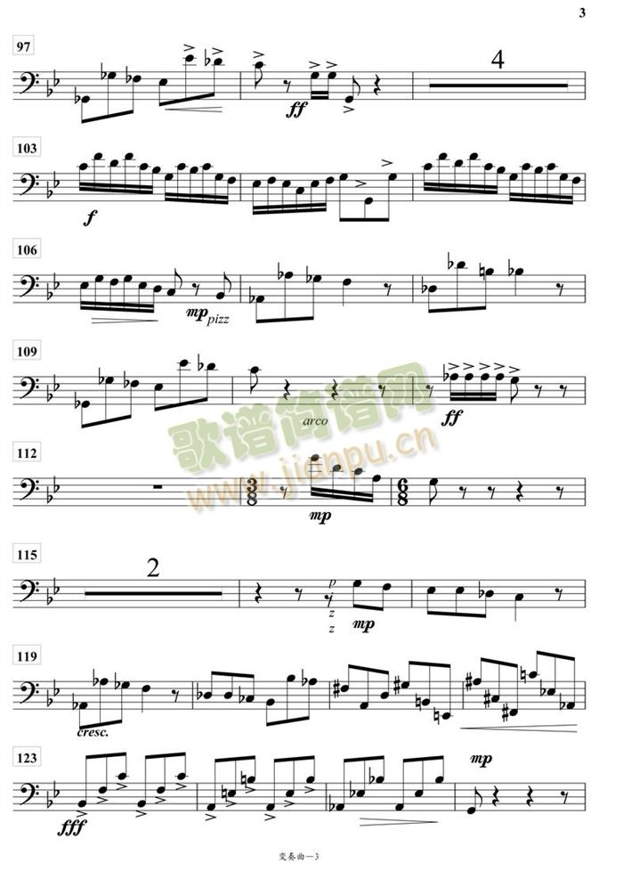 ׃������˾���V(���V)3