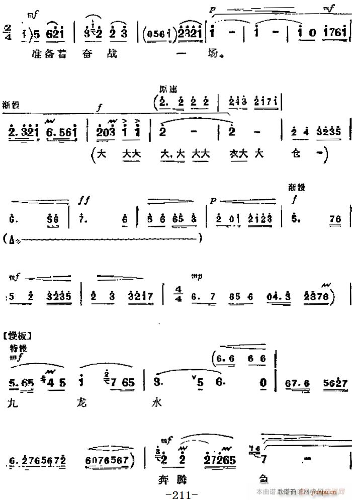 �����F������ ����� ��Ҫ���� ��������ʹ���������� �����(ch��ng) ��ˮӢ����(�������V)3