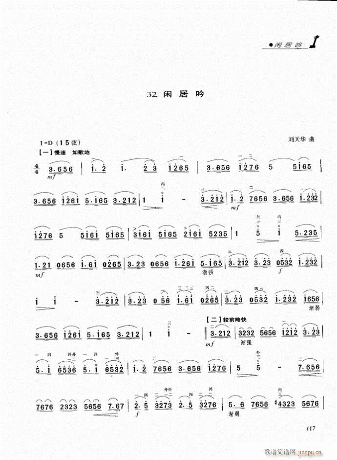 ���� �e����(�����V)1