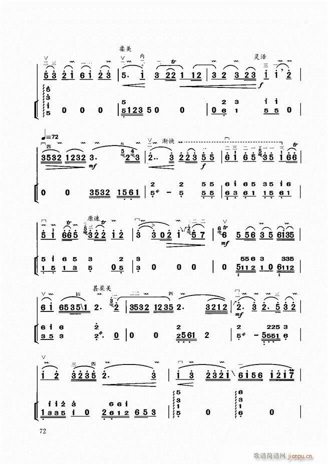 �����̳� 61 120(�����V)12